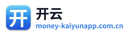 开云